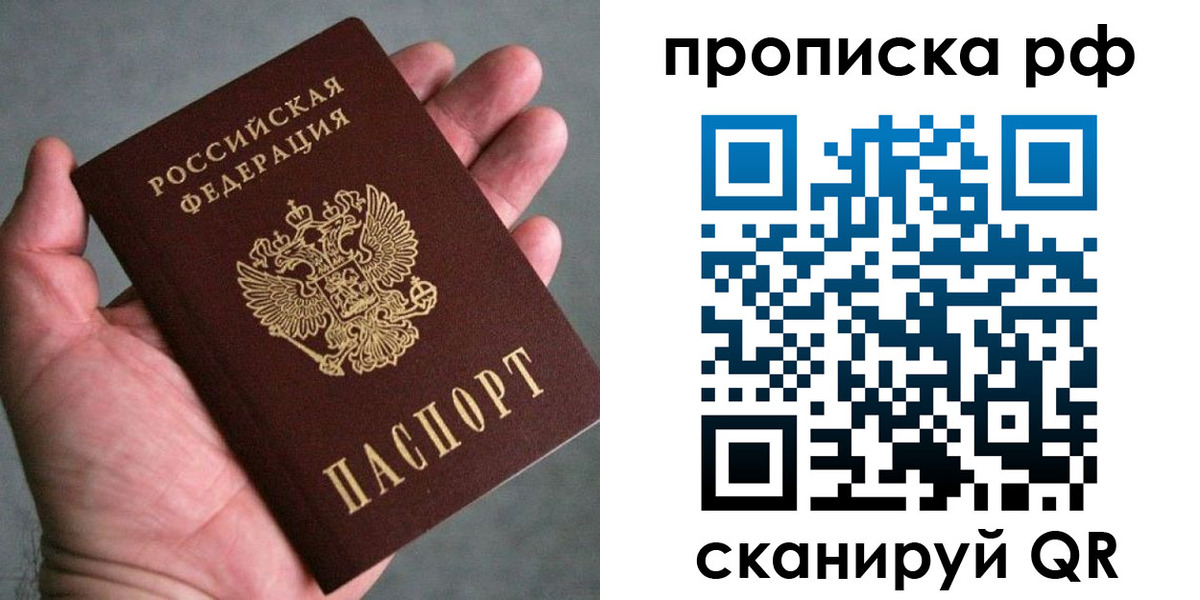 форма 3 в Качканаре